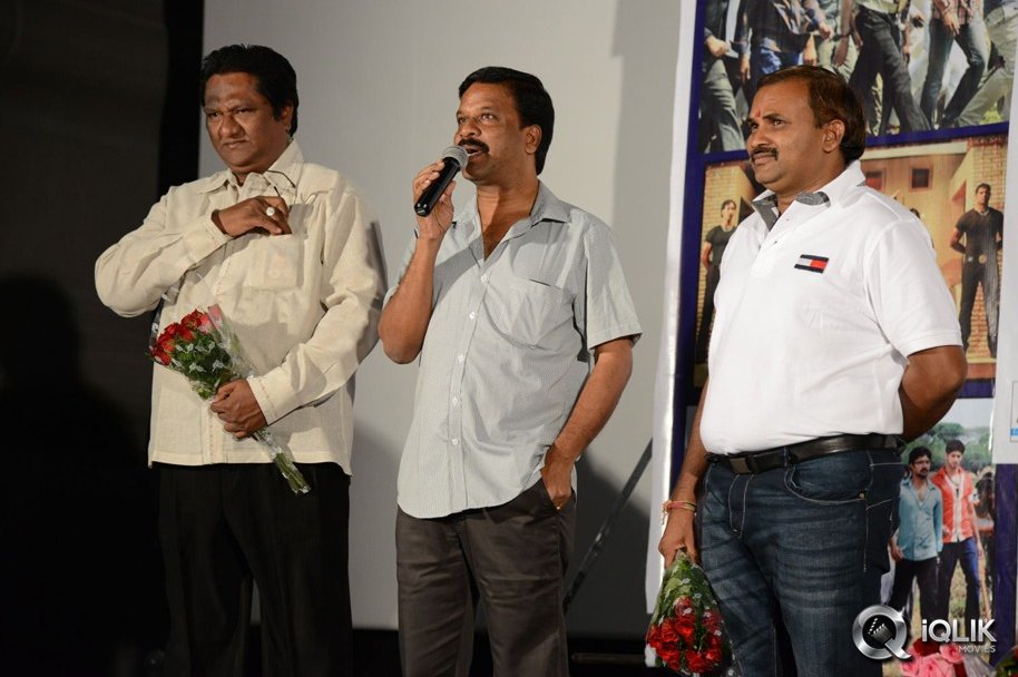 Mana-Kurralle-Movie-First-Look-Launch